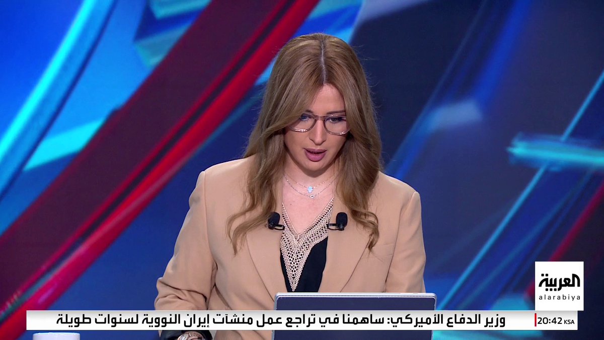 الخارجية الفرنسية للعربية: يجب استئناف المفاوضات الأوروبية مع إيران بأسرع وقت.. ووضع البرنامج النووي الإيراني حاليا غير واضح ويجب مراقبته #قناة_العربية