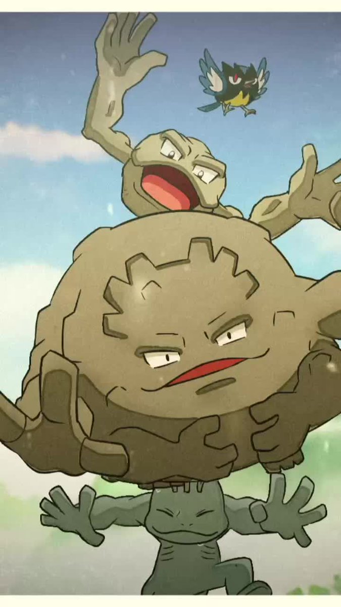 Machop is always on the grind 💪💯😤 #gains
