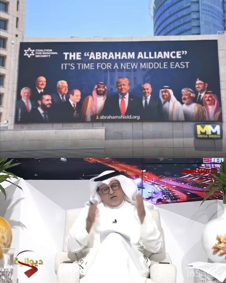 رسالة الئ حكام أمة المليار عـار كنت استغرب إن الأعور الدجال مطبوع على جبينه كافر ومع هذا هناك ناس ستتبعه الى أن شاهدت ناس تتبع الصهاينة اليوم وتقف ضد المظلومين