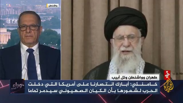 ما الأسس التي بُني عليها اتفاق وقف إطلاق النار بين #إيران وإسرائيل؟ #ما_وراء_الخبر