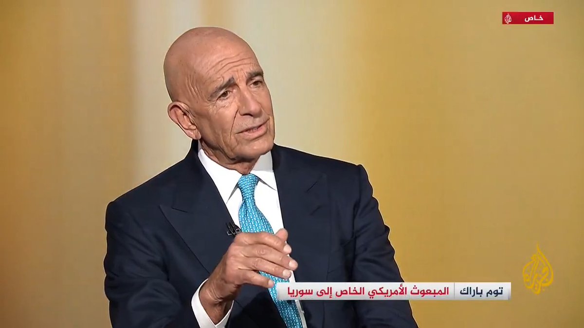 المبعوث الأمريكي الخاص إلى سوريا للجزيرة: الإدارة السورية الحالية تجري محادثات بهدوء مع إسرائيل، وعلينا التحلي بالأمل وإعطاء الفرصة للحكومة السورية الحالية #الأخبار #الجزيرة_سوريا