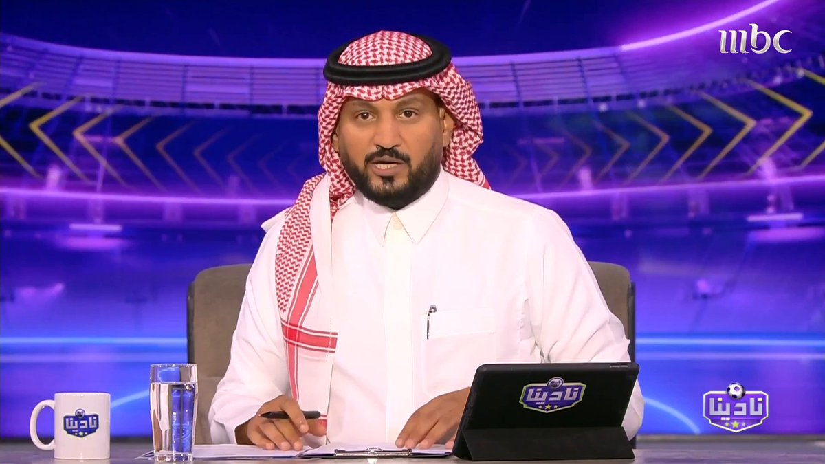 متعب الهزاع: النصر سيغيّر "شعاره" بشكل كبير. برنامج #نادينا يومياً الساعة 11 مساءً بتوقيت السعودية على #MBC1 #Shahid