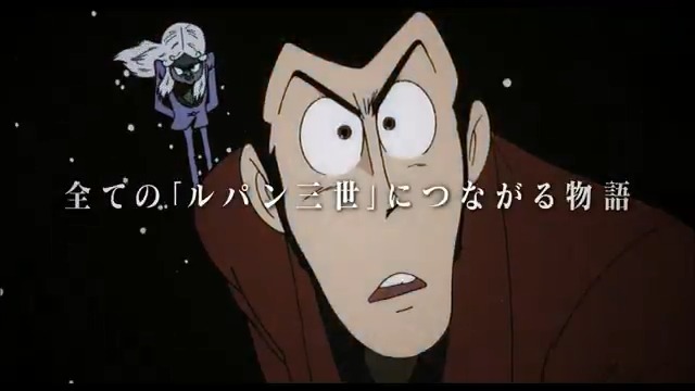 / #ルパン三世 2D劇場版 アニメーション完全新作! \ 🎬本日公開! 映画『LUPIN THE IIIRD THE MOVIE #不死身の血族』 “奴はまた とんでもない物を 盗もうとしている” 史上最悪の敵と莫大な財宝を追って、 魔のバミューダ島へ挑む! ▼上映劇場はこちら ♪B’z 「The IIIRD Eye」 #LUPINTHEIIIRDTHEMOVIE アニメ「ルパン三世」公式