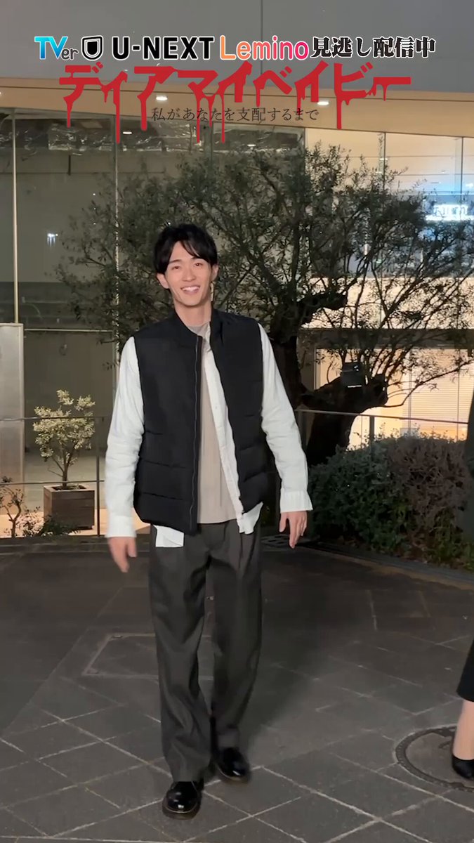 #ディアマイベイビー ご視聴ありがとうございました!! クランクアップ🎬 ˗ˏˋ #野村康太 さん ˎˊ˗ 純粋な“拓人”が環境の変化や トラウマによってどんどん心が支配される... そんな役柄を丁寧に演じ切った野村さん。 お疲れさまでした💐✨ #TVer 無料見逃し配信中✔︎