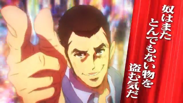 奴はまたとんでもないものを盗む気だ― 映画『LUPIN THE IIIRD THE MOVIE 不死身の血族』 💥大ヒット上映中💥