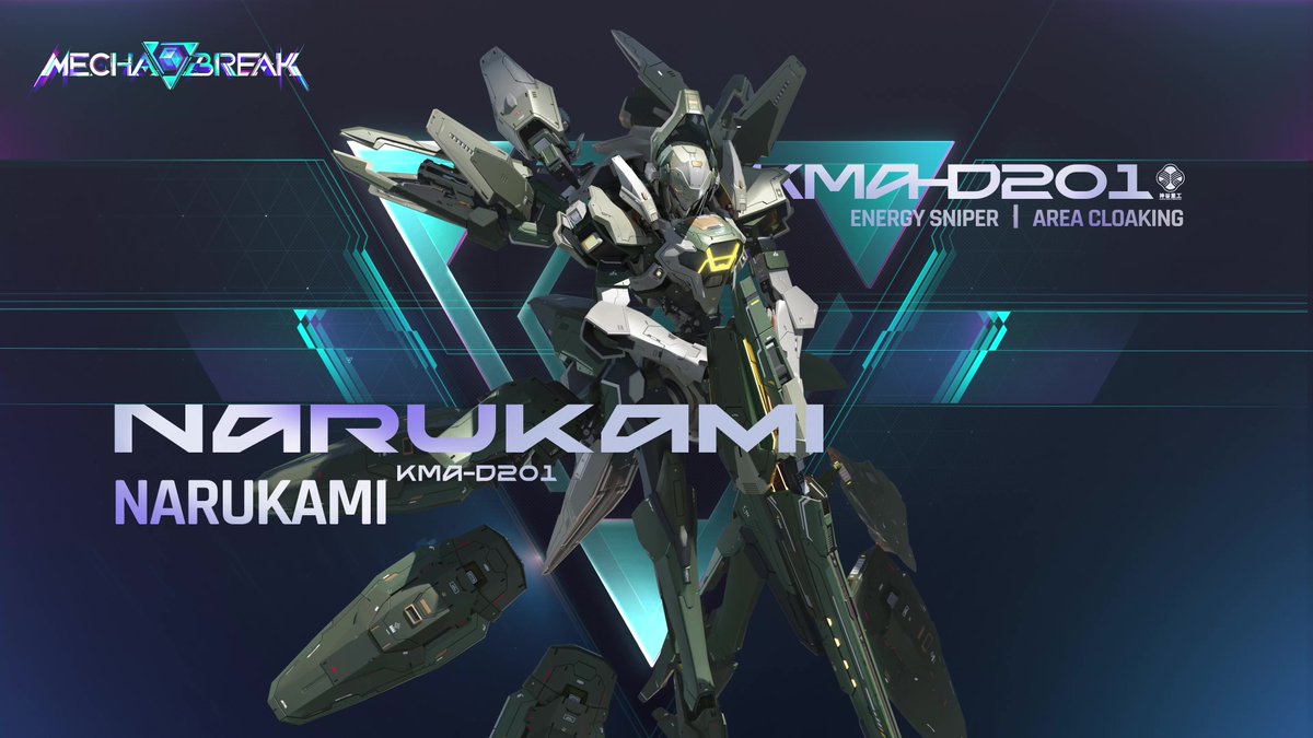 KMA-D201 NARUKAMI. Manufacturer: Kamiya Heavy Industries Height: 14.8 meters Gross Weight: 20.4 tons Narukami leverages Optical Camouflage and Mass Projection to turn the tide of battle.