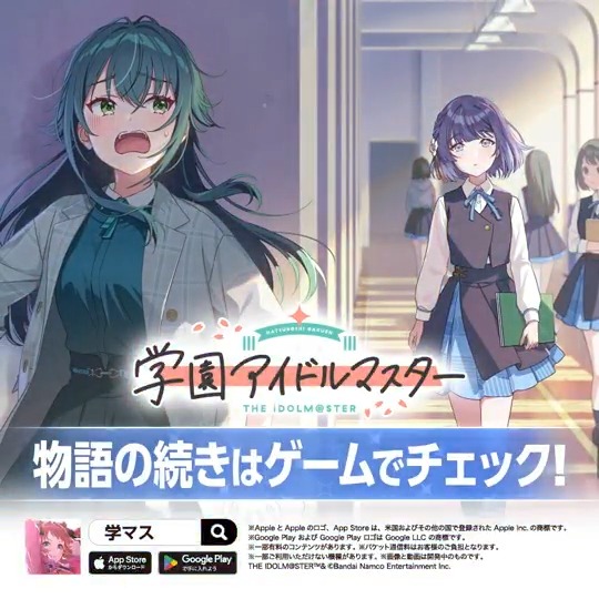 ―――――――――――― またサボってる… ―――――――――――― 幼馴染とケンカ中 キミならどうする?