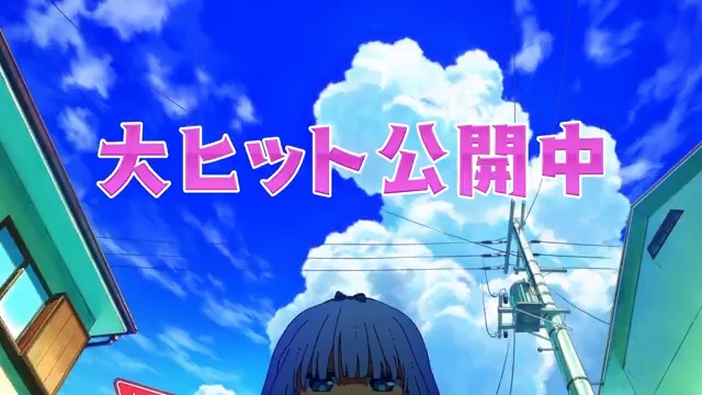 ◇━━━━━━━━━━━━━◇ ✨大ヒット上映中✨ 映画 『小林さんちのメイドラゴン さみしがりやの竜』 ◇━━━━━━━━━━━━━◇ 京都アニメーションが贈る、 この夏、見逃がせない 感動の“ 家族の物語 ”がここに‼ 全国200館で大ヒット上映中🐉