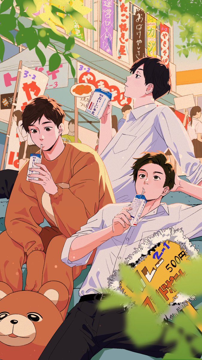 とりあえずおつかれ！一瞬休憩！ Illustration by utu ----- 今日もおつにゅ～ 文化祭篇🥛 他のおつにゅ～動画はこちら↓ 100人に当たるプレゼントキャンペーンも実施中！