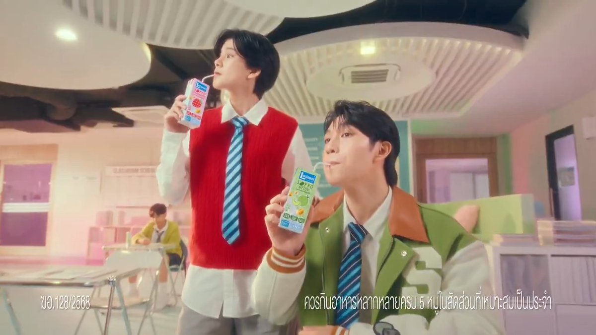 สิงห์ปุน ขอชวนทุกคนมา อร่อยโย่...ประโยชน์เยอะ กับ แลคตาซอยซอยโย่ รสชาติโดนๆ ประโยชน์ที่ใช่!! 3 รสชาติ หอมกลิ่นผลไม้ !🍓สตรอว์เบอร์รี่🍈เมล่อน🍇 องุ่นไชน์มัสแคท 📍หาซื้อได้แล้ววันนี้ที่ร้านค้าทั่วประเทศ LactasoySoyyo อร่อยโย่ประโยชน์เยอะ แลคตาซอย Lactasoy