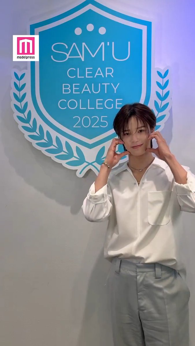 &amp;TEAMのKさんが「SAM’U CLEAR BEAUTY COLLEGE」に来場✨ スキンケアについてや、ファンの皆さんへのメッセージもいただきました💭💚 🔻写真・記事詳細はこちら &TEAM OFFICIAL