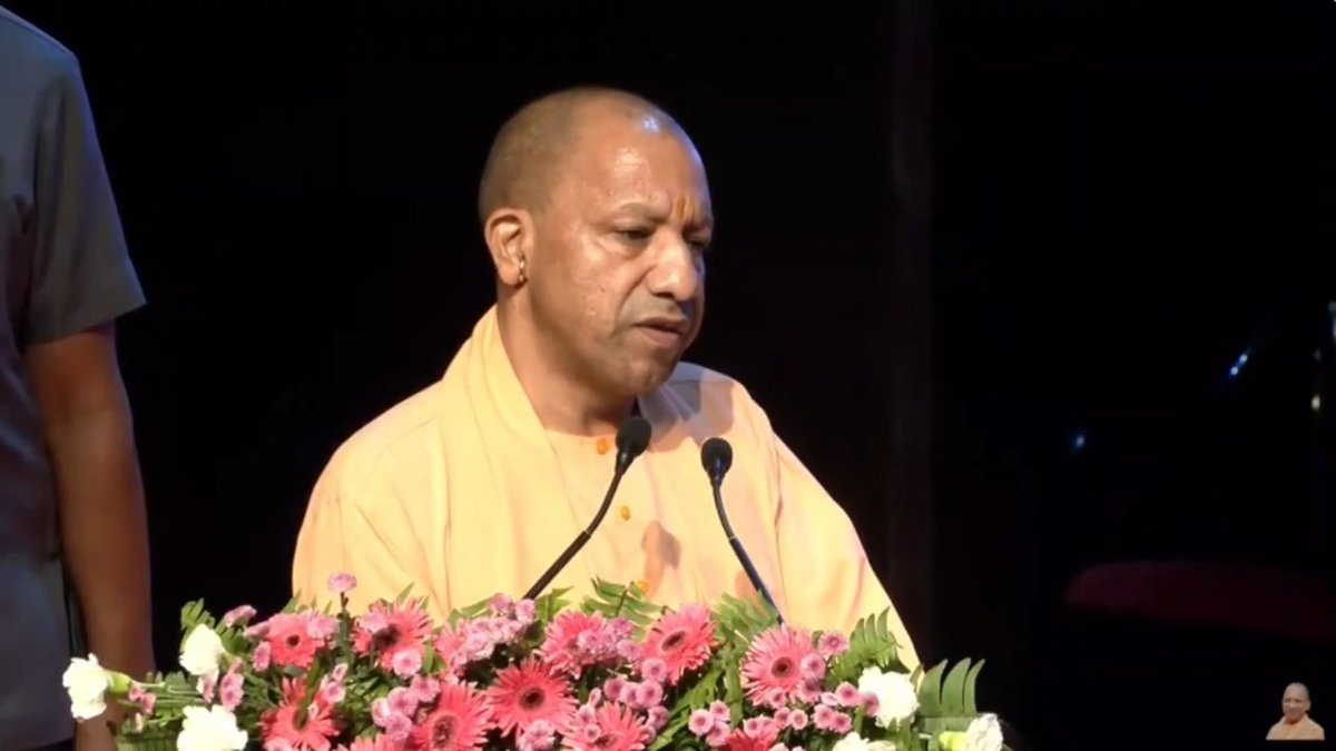 देश के अंदर सर्वाधिक उत्तर प्रदेश के 77 प्रोडक्ट्स को 'GI टैग' मिला है...