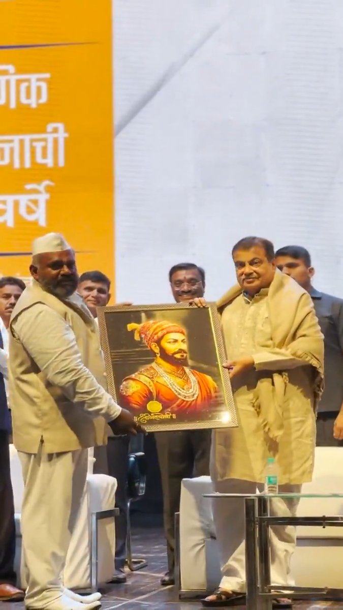 📍नागपूर मंथन द्वारे आयोजित 'शिक्षक परिसंवाद'.