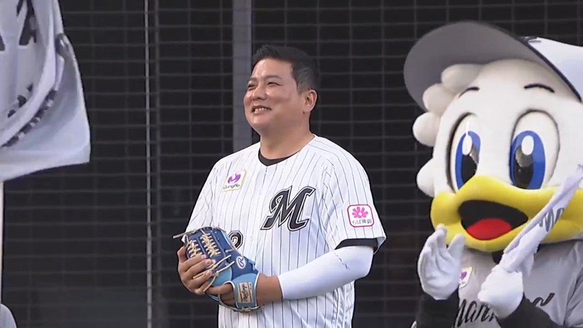 2010年～2011年にマリーンズに在籍し活躍された #金泰均 氏が始球式に登板✨ #chibalotte 👇ライブ配信はこちら