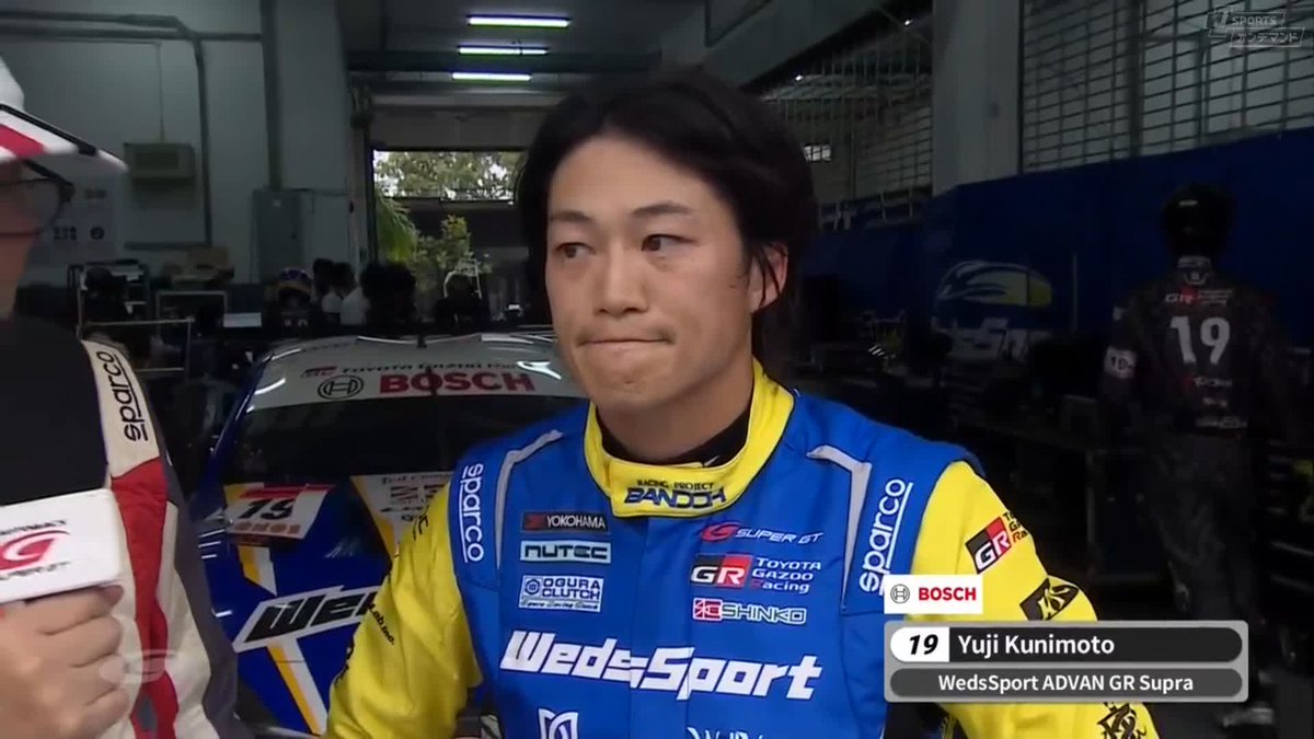 GT500 Q1 トップタイム⏱️ 19号車ウェッズスポーツ スープラ 国本雄資選手 海外レースに強い19号車 💬「今回も狙ってます！」 熱い走りに期待しましょう🔥 #SUPERGT第3戦 🇲🇾 6/27～6/28 徹底LIVE配信！ 🔽ご視聴/ご購入は🔽 #スーパーGT