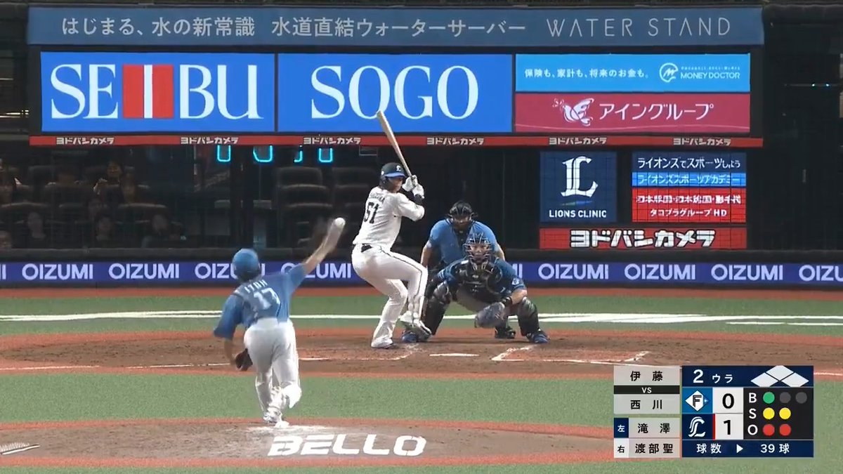 最少失点で満塁のピンチを切り抜ける🔥 #伊藤大海 #lovefighters 特典盛りだくさん！ファイターズを熱く応援！オフィシャルファンクラブ「FAV」