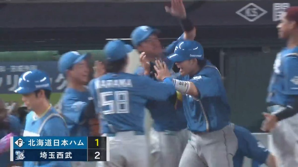 反撃開始🔥 北海道日本ハム #田宮裕涼 選手の第3号ソロホームラン🌈 #ゆあち #lovefighters 👇ライブ配信はこちら