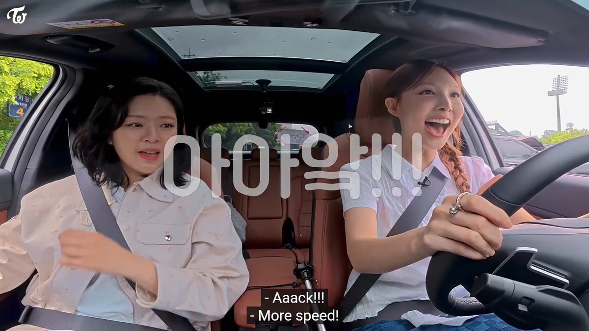 Speed Demon Nayeon screaming at the top of her lungs as she goes 20 km/h 😭