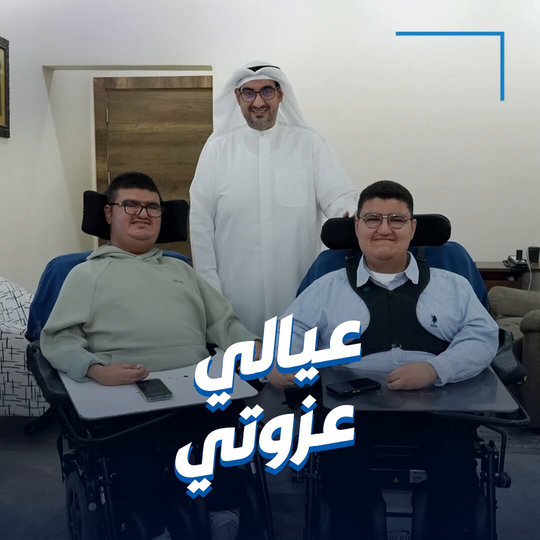 العجز بالحركة لم يمنع حسين عن المركز الأول بـ #التربية_الخاصة