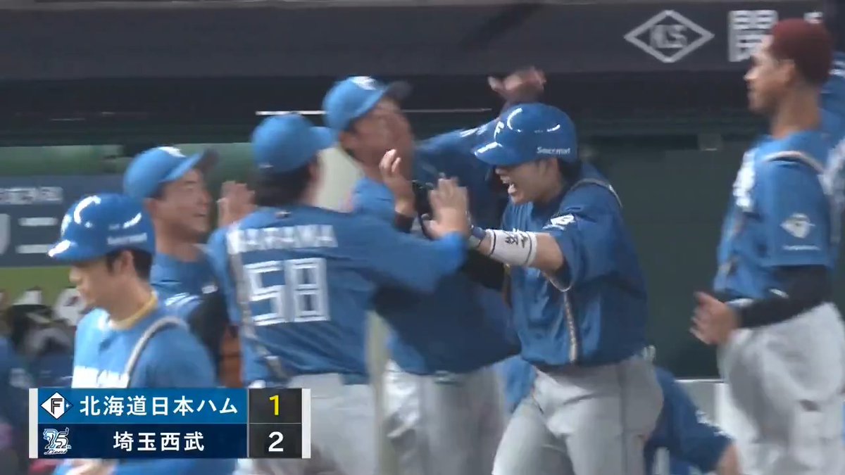 スライダーをとらえHR🙌✨ #田宮裕涼 #lovefighters イベントや来場プレゼントが盛りだくさん！9月のチケット販売中！