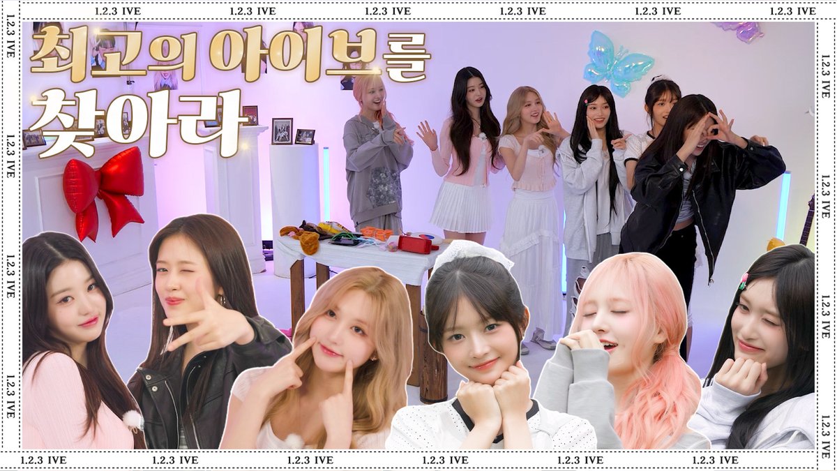 🎥 1,2,3 IVE 6 EP.8 #IVE #아이브 #안유진 #가을 #레이 #장원영 #리즈 #이서 #123IVE6