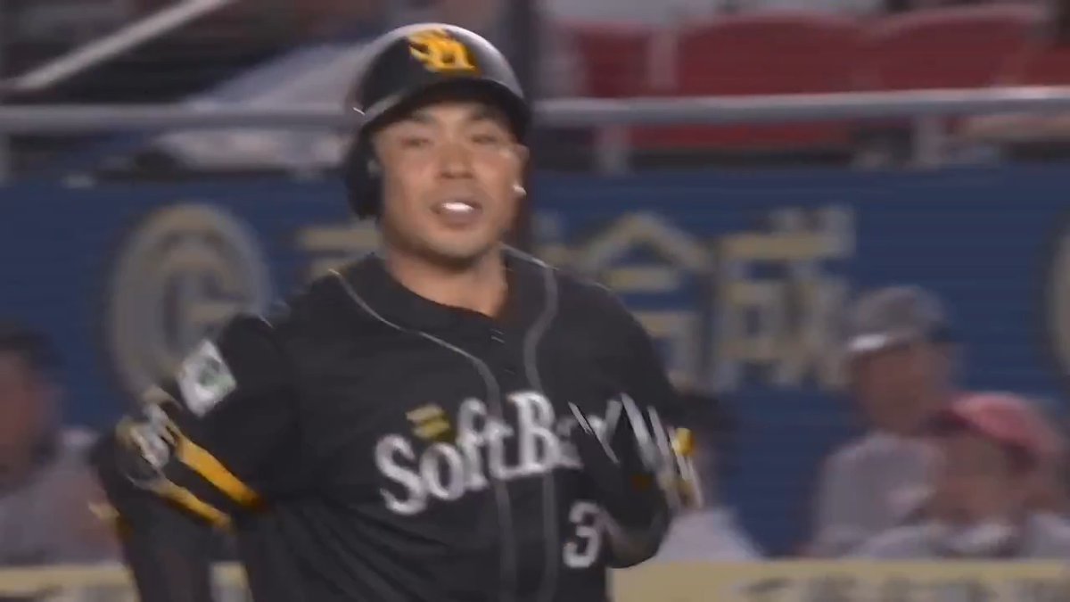 流石の一打‼️ 福岡ソフトバンク #近藤健介 選手の勝ち越しタイムリーヒット👏 #sbhawks 👇ライブ配信はこちら