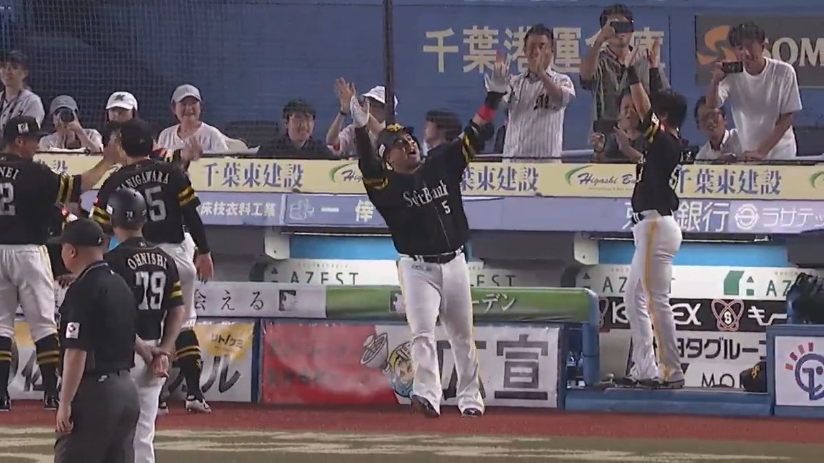 お目覚めか✨ いくぜ、満腹ホームラン🌈 福岡ソフトバンク #山川穂高 選手の第10号グランドスラム🙌 #sbhawks 👇ライブ配信はこちら