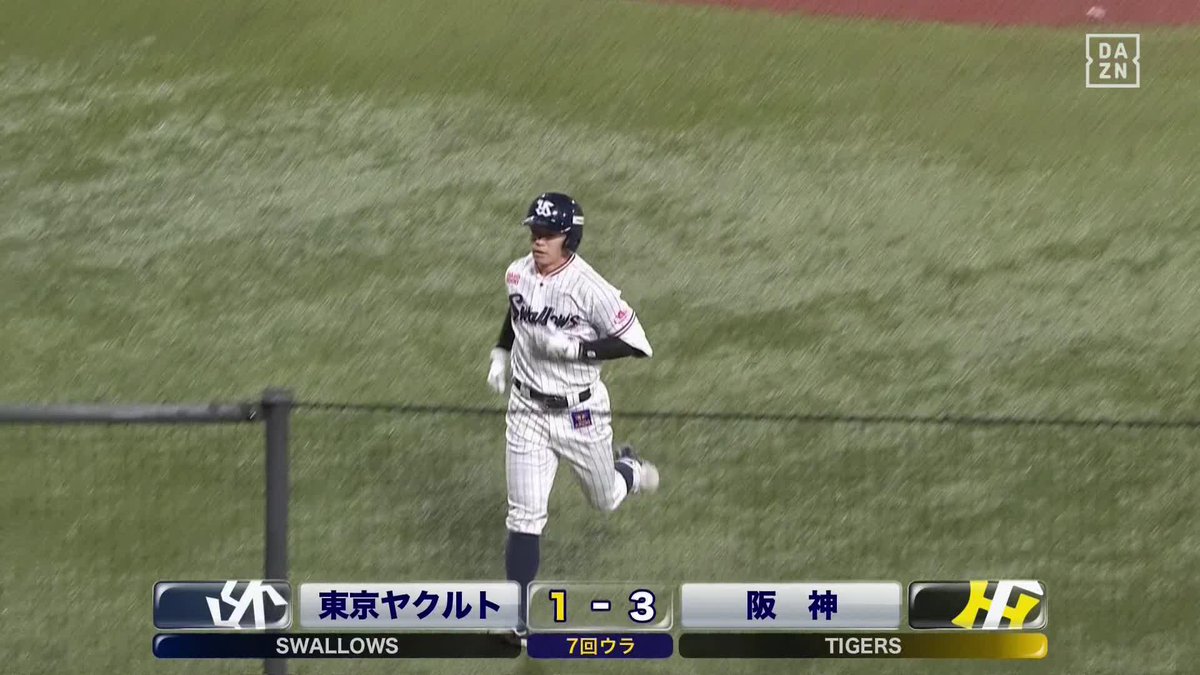 反撃開始の号砲 チームを勢いづける 並木秀尊が第2号ホームラン ⚾プロ野球 (2025/6/27) 🆚ヤクルト×阪神 📺Live on DAZN #swallows