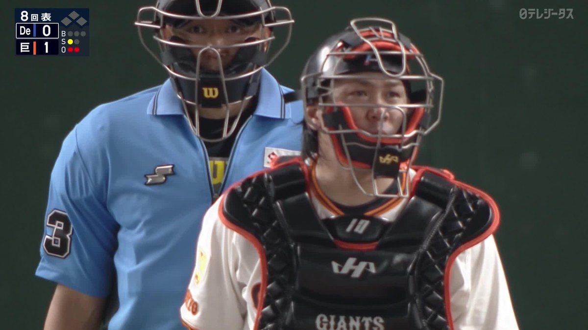 甲斐キャノンが救う 大勢が緊急降板のアクシデント 甲斐拓也が自慢の肩で救った ⚾プロ野球(2025/6/27) 🆚巨人×DeNA 🆓 DAZN 無料ライブ配信中 登録はこちら⏩ #無料だぞーん #華金野球 #ジャイアンツ 午後