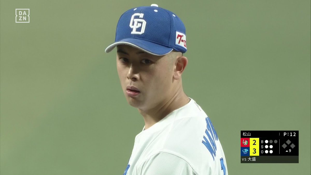 最後は惚れ惚れする156km/h 最強クローザー松山晋也 これでチーム32勝中28セーブ ⚾プロ野球 (2025/6/27) 🆚中日×広島 📺Live on DAZN #dragons