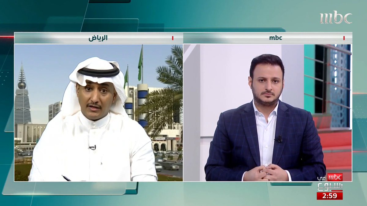 رياض المسلم: هناك مفاوضات من أحد الأندية السعودية مع ميسي بحسب مصادري.. إنزاغي كان يراقب لاعبي الهلال من أشهر.. لذا من السهل عليه تحديد احتياجاته من اللاعبين يوجد خلل في مفاوضات بعض الأندية السعودية مع اللاعبين الأجانب رياض المسلم حازم الغامدي #MBCinAweek #MBC1