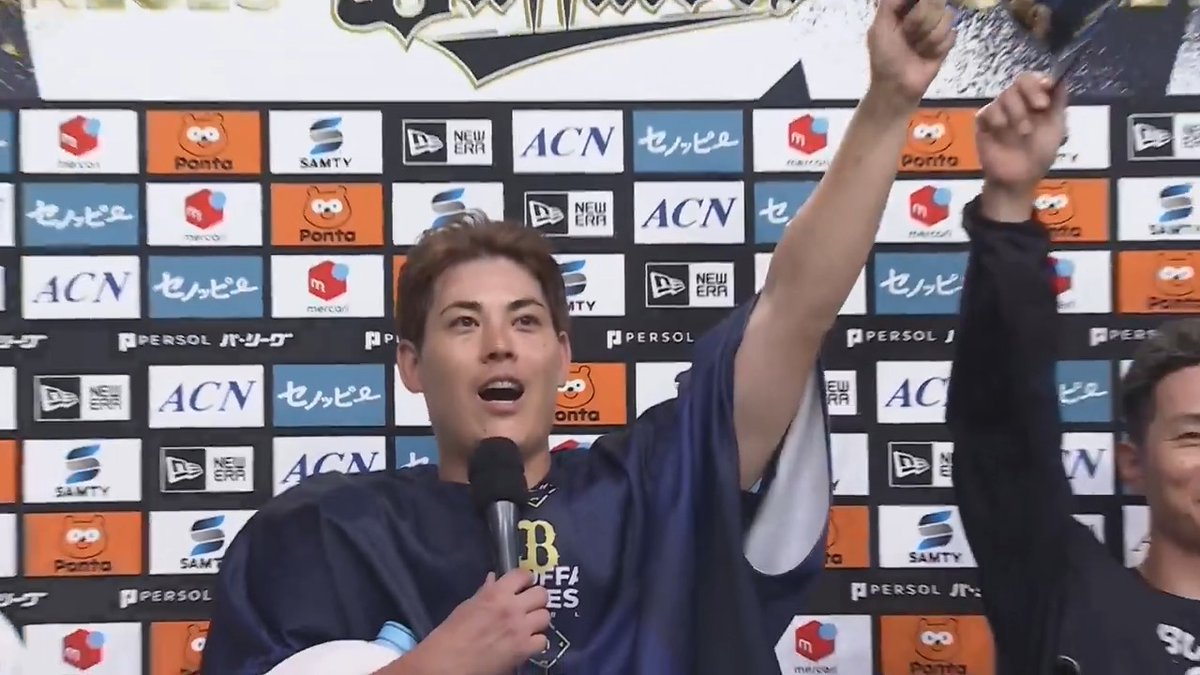 ／ 6/27 ヒーローインタビュー⚾️ ＼ オリックス #九里亜蓮 投手 #西川龍馬 選手 #頓宮裕真 選手✨ #Bs2025