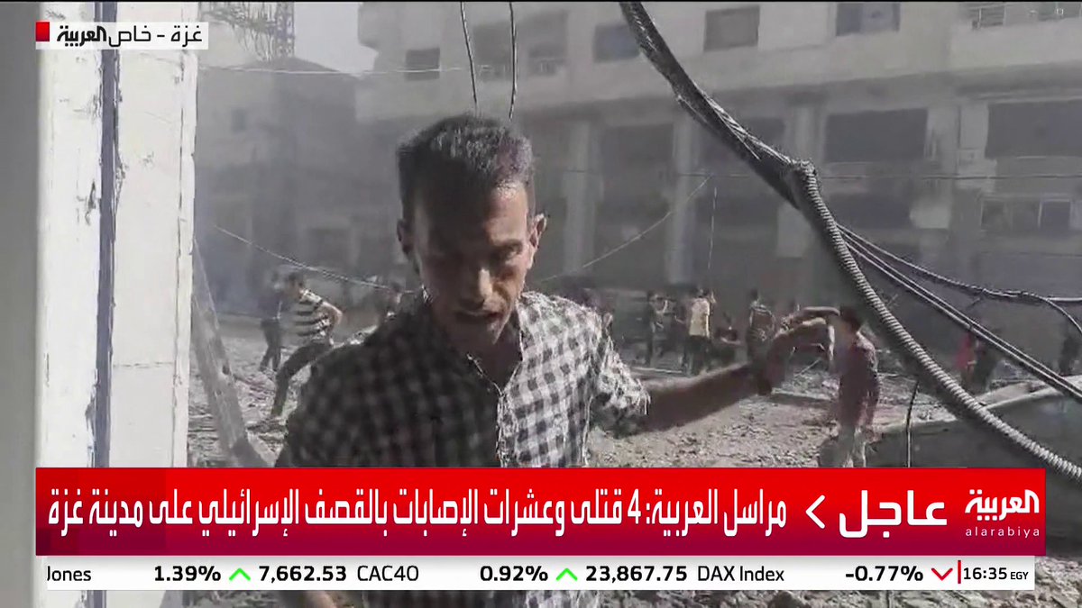 صور خاصة.. نجاة طاقم قناة العربية من استهداف إسرائيلي في غزة #قناة_العربية