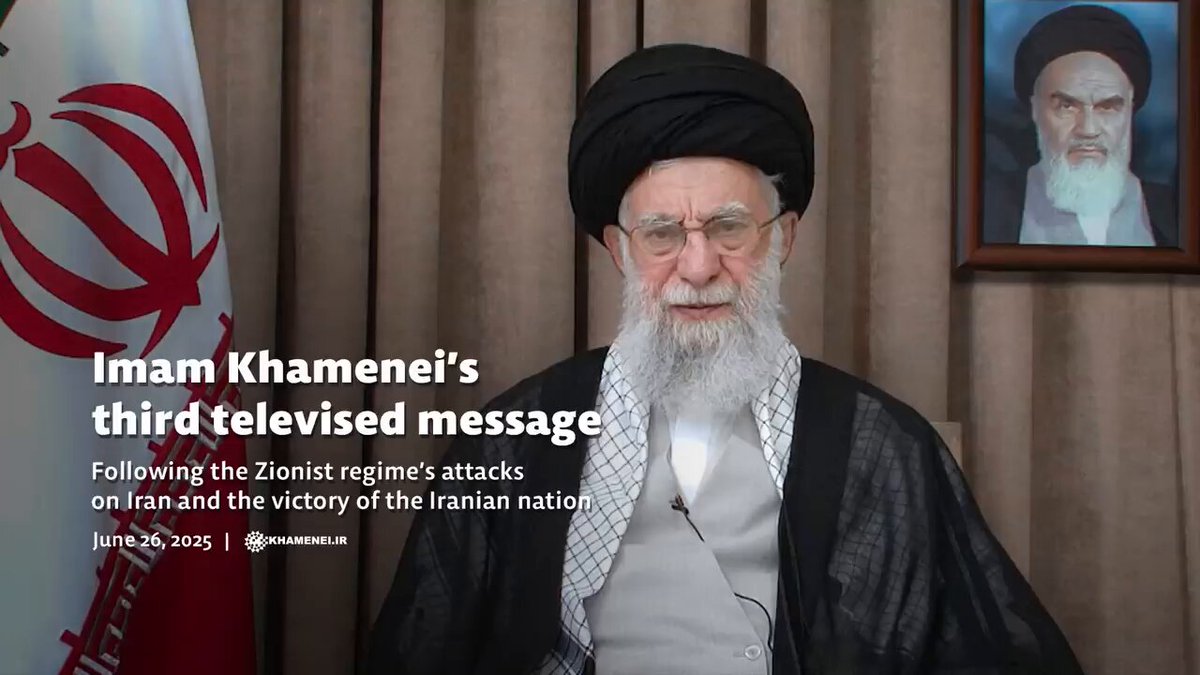 🇮🇷 | Full Statement | Third Televised Message of Imam m Khamenei, the Leader of the Islamic Revolution and Ummah, to the Noble and Great Nation of Iran: In the Name of Allah, the Most Merciful, the Most Compassionate