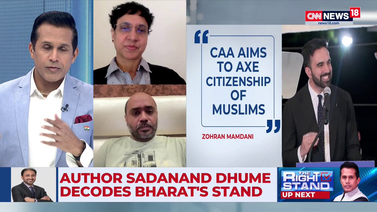 #ZohranMamdani | Hopefully some candidate would come up from the Republican side: Dr. Lavanya Vemsani Ph.D., Author He is associated with criminals from a napotistic and corrupt party with a raging hatred to unleash violence: Abhijit Iyer-Mitra, IPCS #TheRightStand | Anand Narasimhan🇮🇳