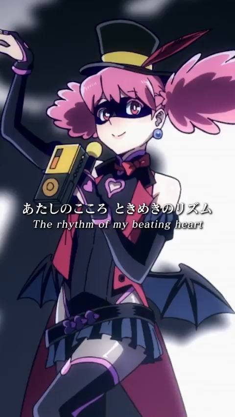 #ポップステップ(CV.#長谷川育美) が歌う新曲「My☆Hero」♬ 🔽楽曲配信中🎧 #ヴィジランテ 第12話好評配信中‼️ 最終話は6/30(月)23:00から放送📺 #ヒロアカ #MHAVigilantes #mha #heroaca_a