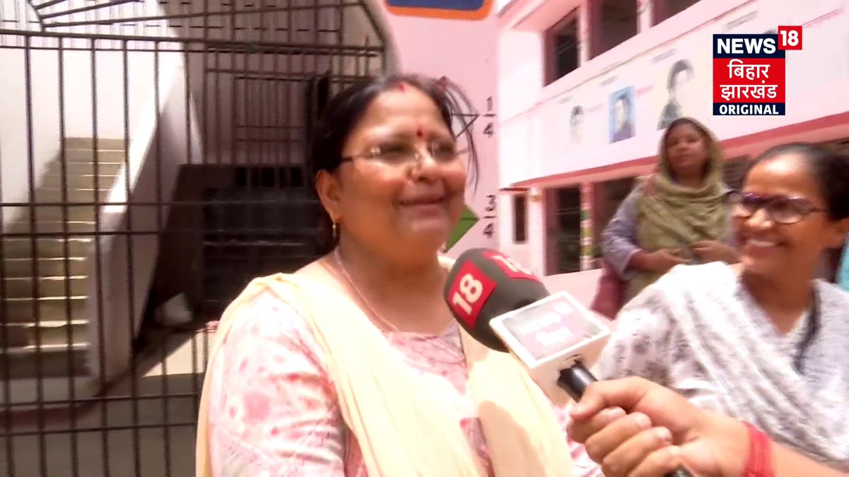 पटना के शिक्षक नहीं चाहते ट्रांसफर बिहार में शिक्षा विभाग ने म्यूचुअल ट्रांसफर को लेकर पत्र जारी कर दिया है, लेकिन म्यूचुअल ट्रांसफर को सही नहीं मान रहे शिक्षक