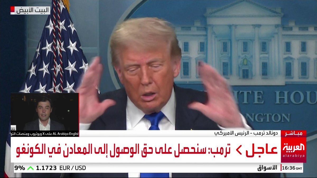 ترمب لـ خامنئي: لقد هزمت #إيران #أميركا #قناة_العربية