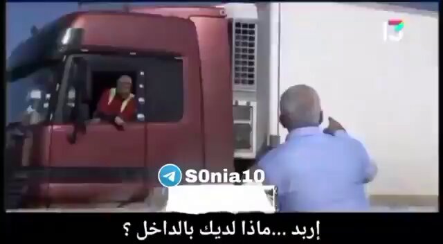 عندما مرّت تل أبيب بأزمة بعد إنقطاع الملاحة عبر البحر، مدّ لها الحكام العرب وعلى رأسهم السعودية طريقًا بريًا ونقلوا إليها البضائع والأغذية والأجهزة، وعندما مرّت غزة بحصار خانق مدوها ببيانات الإدانة فقط!