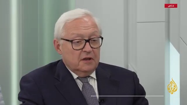 نائب وزير خارجية #روسيا للجزيرة: من المبالغة القول إنه تم القضاء على البرنامج النووي الإيراني، فمهما كانت الضربات كثيفة عليه إلا أن المعرفة والقرار السياسي لا يمكن تصفيتهما #الأخبار