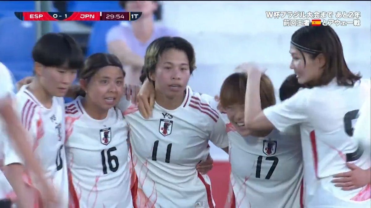 🇯🇵 W杯女王と力試し 🇪🇸 #田中美南、鋭いターンからの左足フィニッシュで相手ゴールを破る！ #なでしこジャパン が先制。 🎥：アベマサッカー [PR] #ABEMA で無料生中継▶