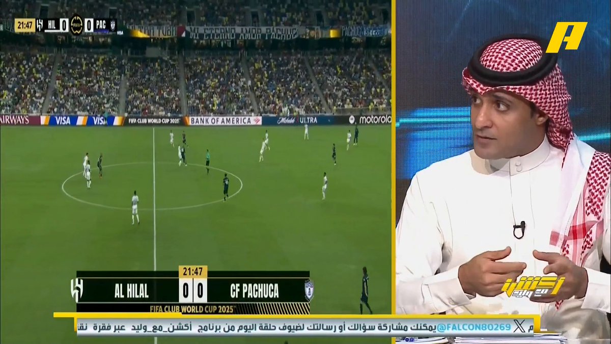 عماد السالمي عن مزايا سالم الدوسري - الانضباط الدفاعي💪🏻 - مهاجمة المساحات👍🏻 - مهارة الواحد ضد واحد😎 - الصناعة وذكاء التسجيل🔥 برنامج #اكشن_مع_وليد يعرض الآن علىMBCAction يومياً الساعة11:00مساء بتوقيت السعودية مجانا على شاهد