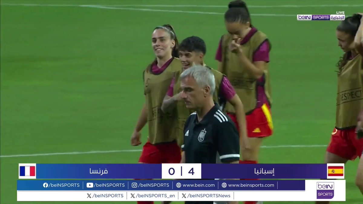 🟣🎥 تقرير خاص | في ليلة أوروبية بنكهة إسبانية توج منتخب إسبانيا للشابات تحت 19 عاما بلقب بطولة أوروبا بعد فوز كاسح على فرنسا 4 - 0 🎙️ تقرير | نيرفانا العبد نيرڤانا العبد
