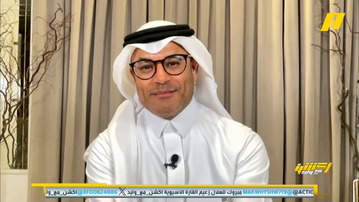 كيف تمددت جماهيرية الهلال على مساحة العالم أسوة بالأندية العالمية؟