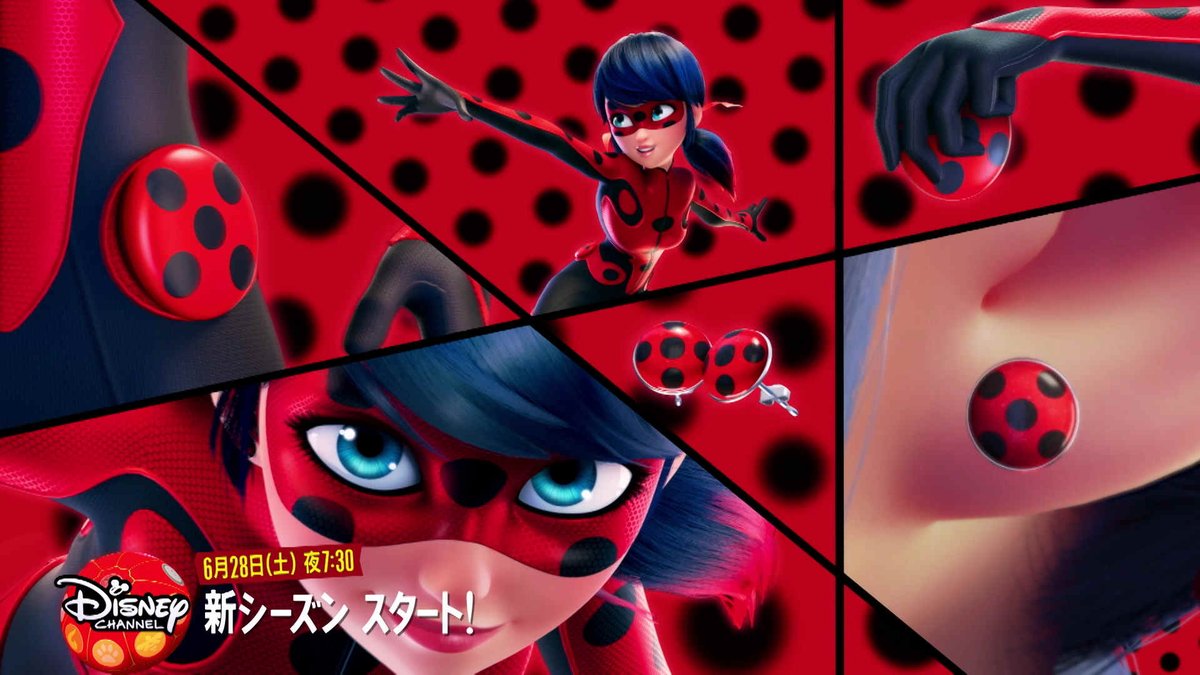 / いよいよ本日🎉 #ミラキュラス レディバグ&シャノワール 🐞新シーズン スタート! \ OPソングも新バージョン✨どうぞお楽しみに🤩 📺6/28(土)夜7時30分~