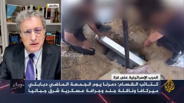كيف ترى #واشنطن عمليات فصائل المقاومة في #غزة؟ وما مدى تأثيرها على الحسابات الأمريكية حيال القطاع؟ #حرب_غزة #ما_وراء_الخبر