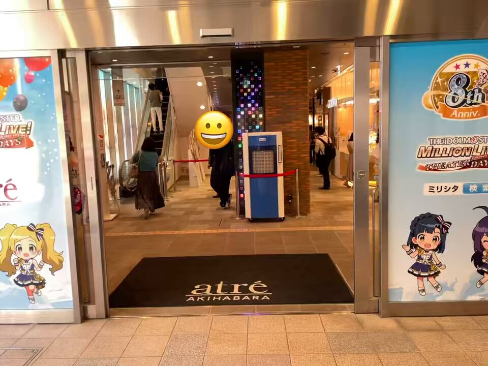 かなり惜しかったunderstand?understand!