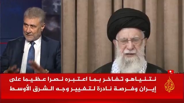الباحث الأول بمركز الجزيرة للدراسات لقاء مكي: الولايات المتحدة وإسرائيل يعتبران إيران أنها العقبة أمام إرادة إسرائيل في تأسيس "شرق أوسط جديد"، كما كان لإيران رؤية لـ"شرق أوسط جديد" قبل أن تخسر في #سوريا #مسار_الأحداث