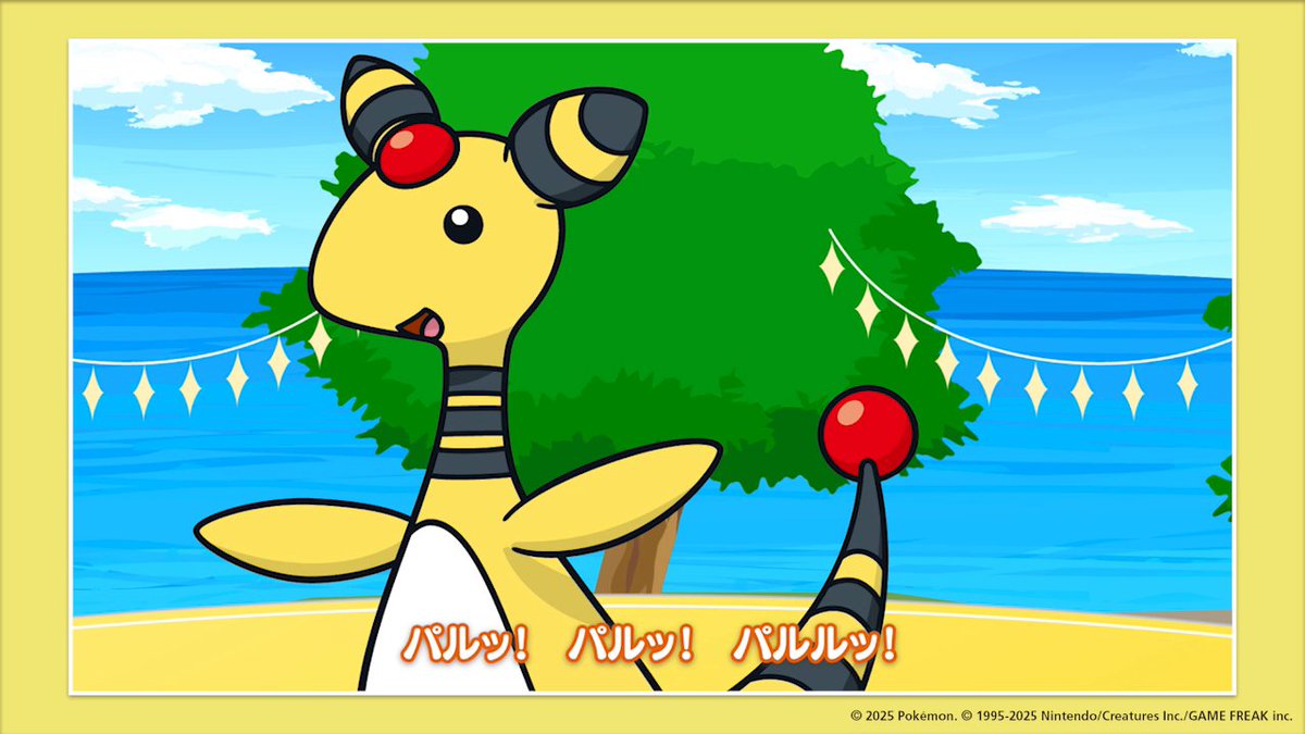YouTubeチャンネル「ポケモン Kids TV」にて、デンリュウのうた「キミノアカリ」が公開中！ デンリュウの魅力がたっぷりつまったオリジナルソングだよ。 みんなでいっしょに歌ってみてね！ #ポケモンKidsTV