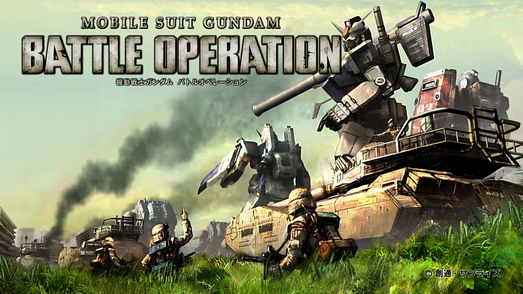 🗓2012年6月28日 🎮PS3『機動戦士ガンダム バトルオペレーション』配信開始🎉 ✨当初は地上戦のみ対応。通称「バトオペ」は今も進化を続ける✨ #今日は何の日 #PS3 #機動戦士ガンダム #バトオペ #Re2012 #G予告 #宇宙世紀探訪